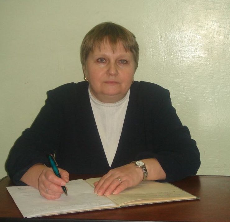 Немецкий Для Экономистов Басова Гайвоненко - mortgagedannie